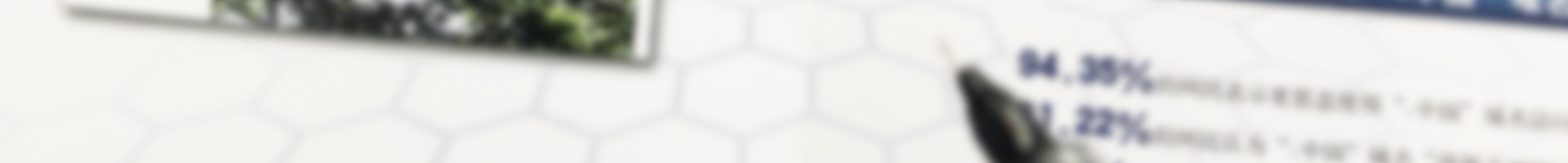 聯(lián)系我們 - 阜新市立信會(huì)計(jì)服務(wù)有限公司